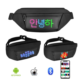 Поясная чанта с led пиксел осветление, RGB-текстова превъртане, мигающее приложение или работи по Bluetooth led дисплей, водоустойчив като декорация на чанта за лаптоп