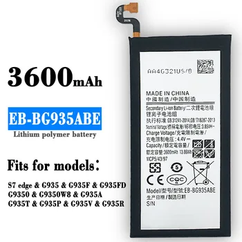 Преносимото Батерия За Samsung Galaxy S7 Edge SM-G935F G9350 G935A G935T G935FD G935P, Оригинална Батерия за мобилен телефон EB-BG935ABE