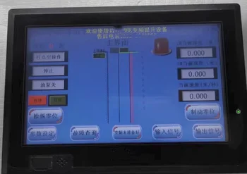 Сензорен екран аксесоар TGA62-MT промишлен сензорен екран с човеко-машинното интерфейс