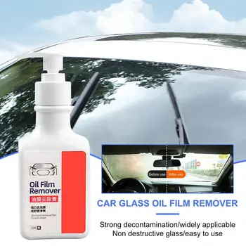 Средство за премахване на блажна фолио за автомобилни стъкла, инструмент за автоматично отстраняване на водни петна, средство за премахване на блажна фолио за автомобилни стъкла
