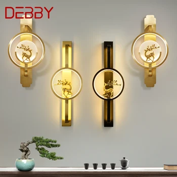 Стенен лампа DEBBY Brass, Модерен и луксозен led лампа-сутиени, Вътрешна Декорация на Дома, Нощно шкафче за спалня, Всекидневна, Коридор, Осветление