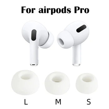 Топ Меки Силиконови слушалки, Накрайници за слушалките, Калъф-капак за Apple Airpods Pro, 3 бр, Размер S, M, L, Накрайници за слушалки Airpods 3