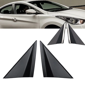 Триъгълни формоване Предния багажник на предното стъкло за Hyundai Elantra 2014 2015 2016 86180- 3X500 86190-3X500 Огледален панел вратата на капака