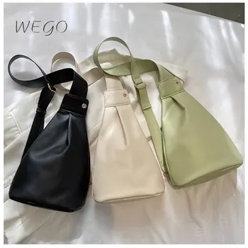 Чанта през рамо, Популярна чанта кофа с едно рамо, Мода за жени 2023, Новост пролет, лято, Ново