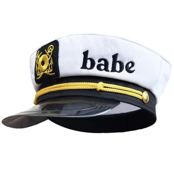 Шапка капитан на яхта, шапка за възрастни, шапка на морската за костюм за Хелоуин, Шапка капитан на лодка