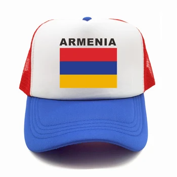 Шапка шофьор на камион Армения, Мъжка бейзболна шапка с флага на Армения, бейзболна шапка Унисекс, Мрежести Регулируеми Шапки