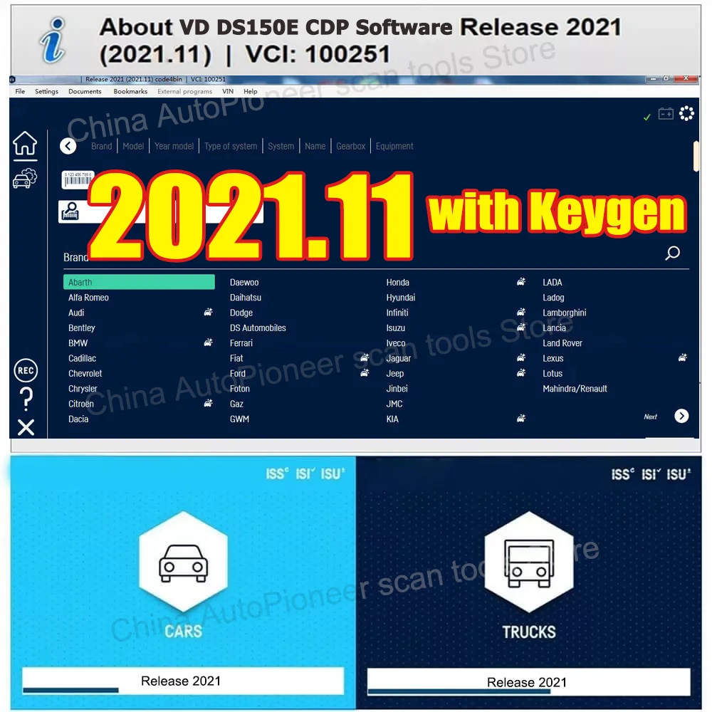 2021.11 Keygen Obd Obd2 скенер Vd Ds150e Cdp USB Bluetooth За TNESF DELPHIS ORPDC Multidiag Pro Автомобили, камиони диагностични инструменти . ' - ' . 3