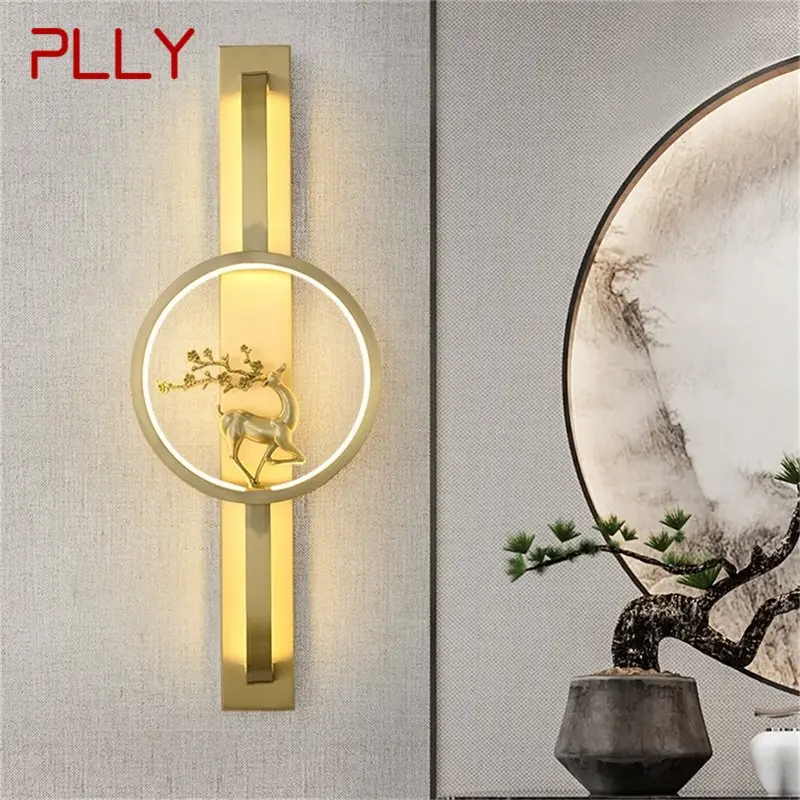 Стенен лампа PLLY от месинг, Модерен и Луксозен дизайн, Стенни лампи за дома, всекидневна, коридор . ' - ' . 0