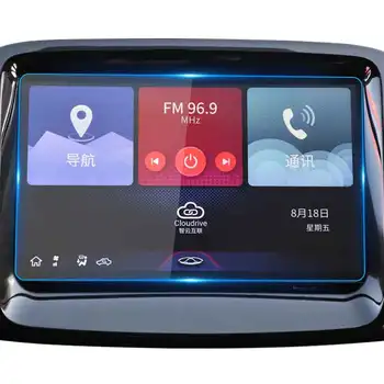 Авто HD Навигационния екран Закалена филм GPS Стикер Аксесоари Протектор Автомобил За Chery Tiggo 7 2016 2017 2018 2019