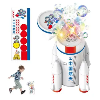 Машина за приготвяне на сапунени балони за децата, Автоматична машина за приготвяне на сапунени мехури, работещи на батерии, със светлини и музика, Автоматична машина за приготвяне на сапунени мехури