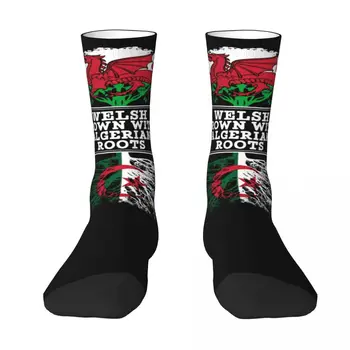 Чорапи за възрастни, отглеждани в Уелс с алжирскими корени, най-ДОБРАТА ПОКУПКА, Забавни джаджи, Уникални компресия чорапи Infantry pack